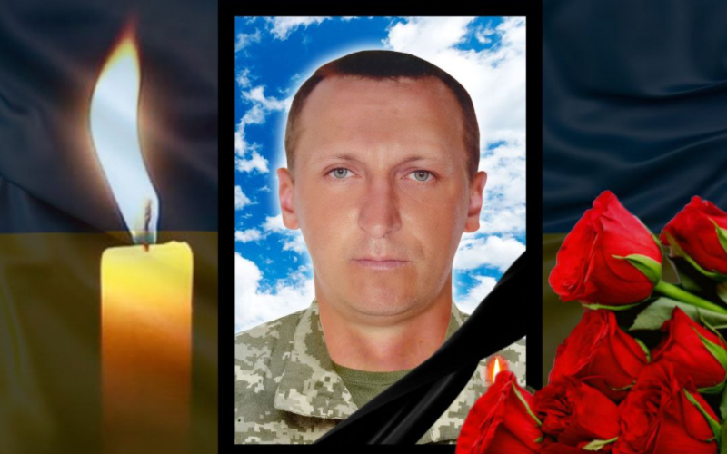 У бою з ворогом на сході України загинув військовий з Овруцької громади Олексій Патрон
