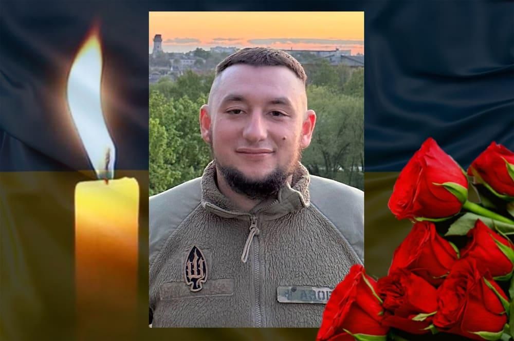 На щиті до Коростенської громади повертається Захисник Олексій Петренко, який загинув в Краматорському районі
