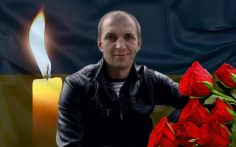 На Покровському напрямку загинув уродженець Словечанської громади Олександр Торгонський