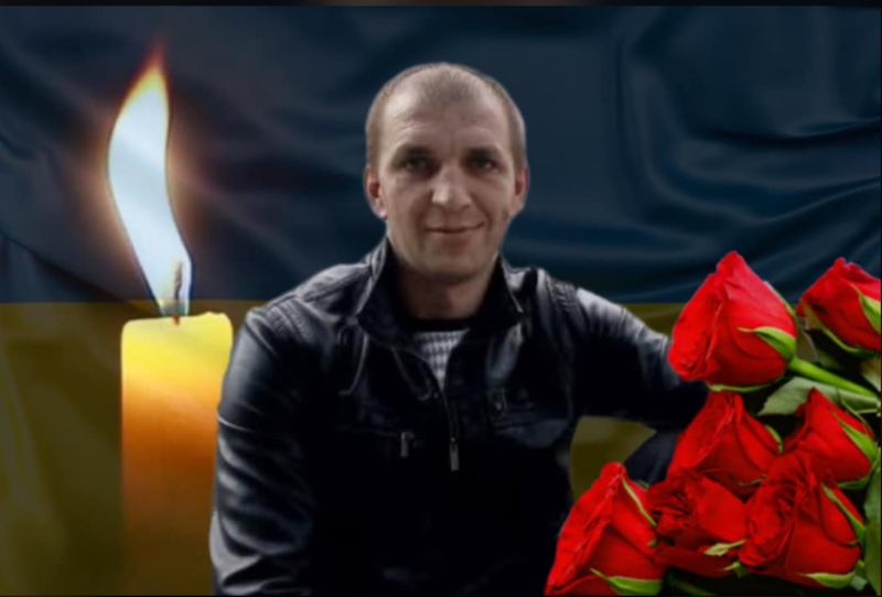 На Покровському напрямку загинув уродженець Словечанської громади Олександр Торгонський
