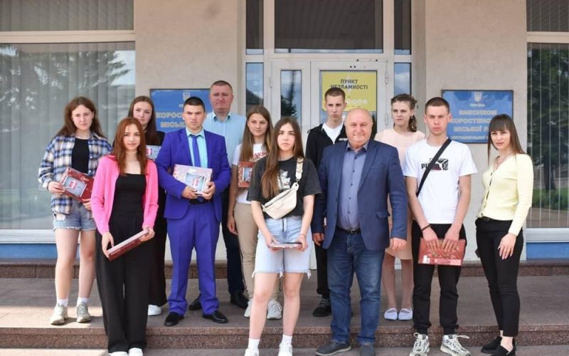 У Коростені міський голова зустрівся з випускниками-сиротами