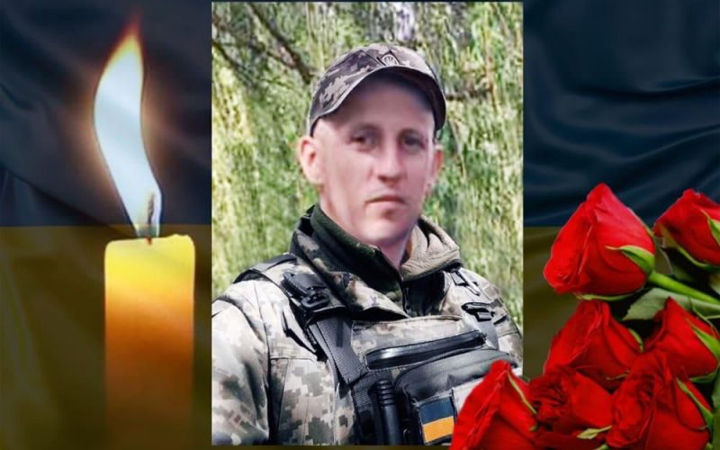 У Коростені біля міського палацу культури прощатимуться із Захисником Денисом Жубинський