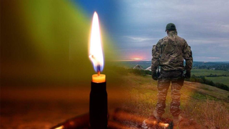 Зупинилося серце Захисника Романа Курта з Лугинської громади, який проходив реабілітацію після поранення