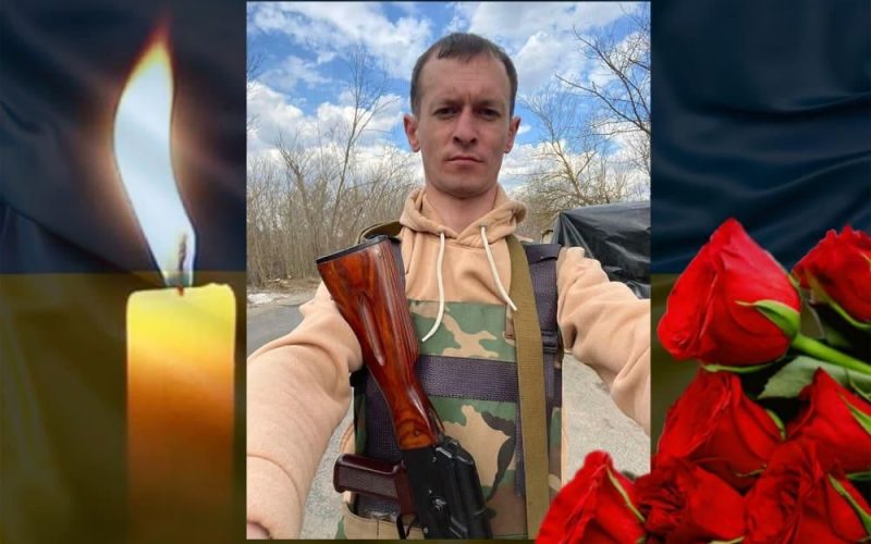На щиті до Коростенської громади повертається Захисник Олександр Токарчук, який загинув восени 23-го року