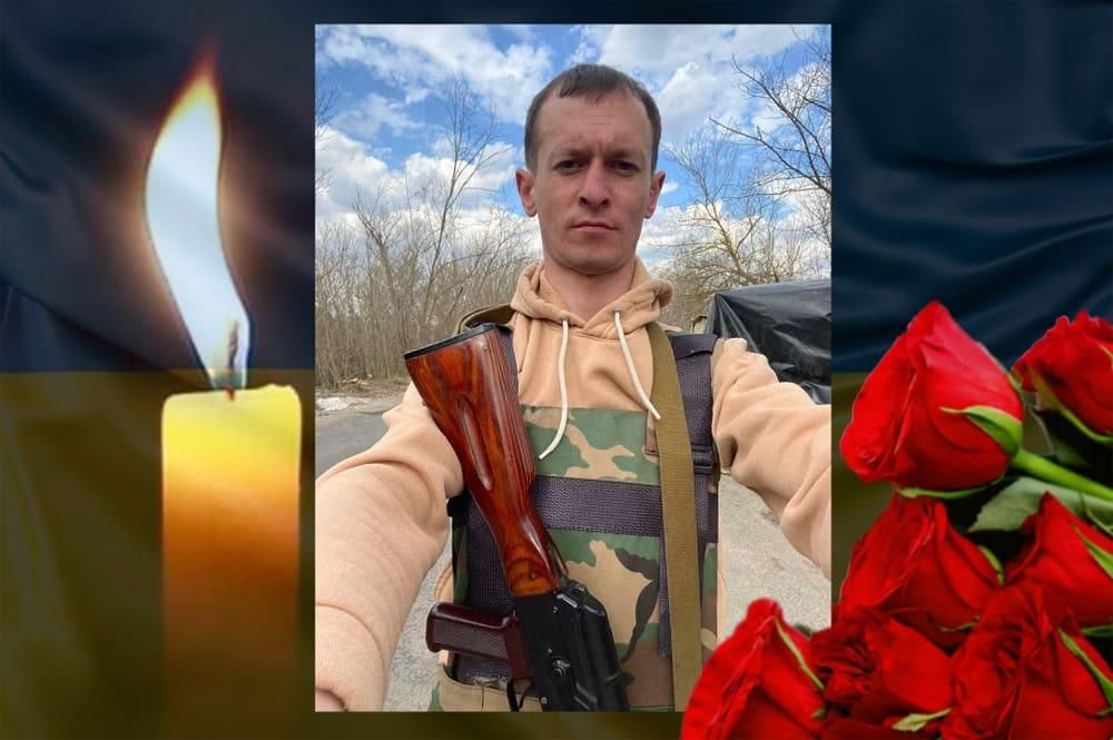 На щиті до Коростенської громади повертається Захисник Олександр Токарчук, який загинув восени 23-го року