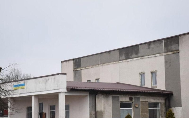 В Олевську за 5 млн грн збираються реконструювати будівлю ДЮСШ