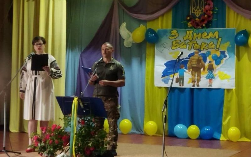 У Чоповицькій громаді відзначили День батька та зібрали кошти для підтримки військових
