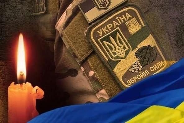 У Донецькій області загинув військовий з Малинської громади Анатолій Алексієнко