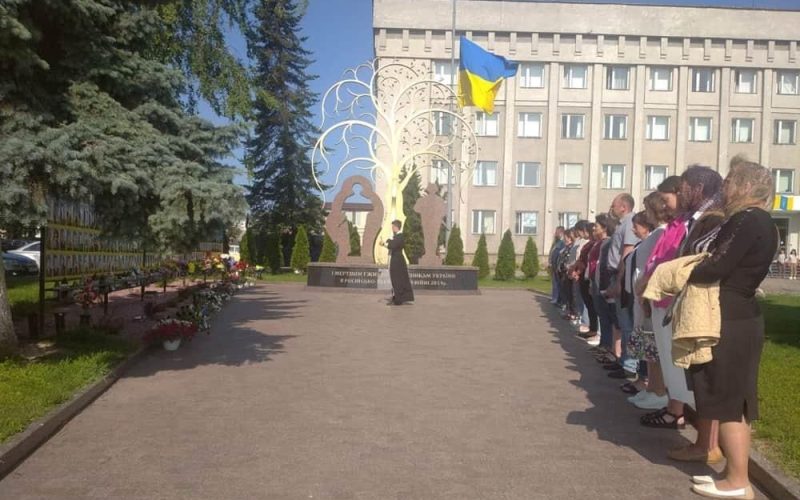 В Овручі вшанували жертв російської агресії