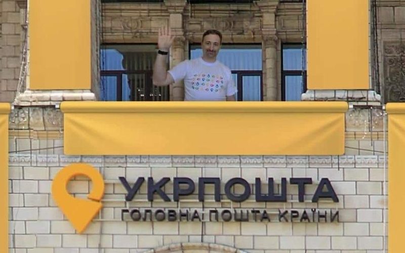 У Житомирській області суди закуповують марки “Укрпошти” майже на 18 млн грн