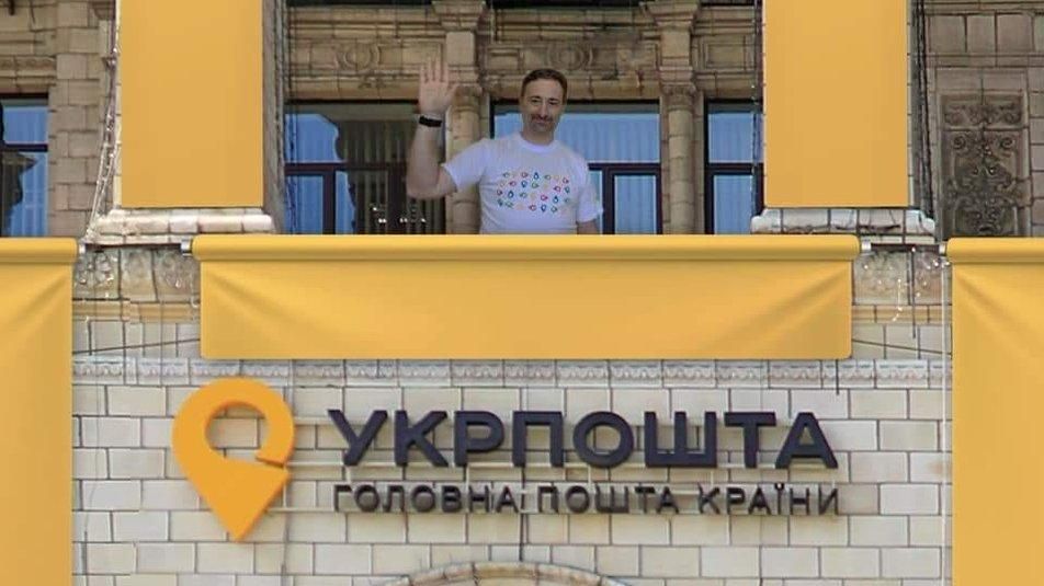 У Житомирській області суди закуповують марки “Укрпошти” майже на 18 млн грн