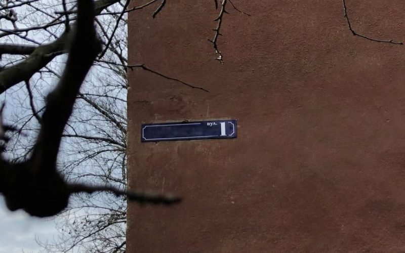“Деколонізація. Україна” – скільки вулиць в Коростенському районі досі лишились неперейменованими
