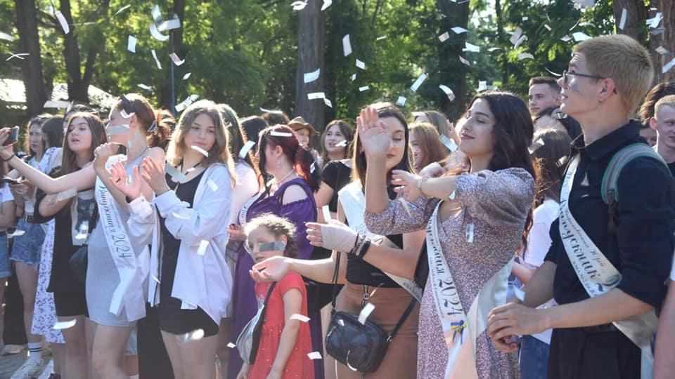 У коростенському парку відбудеться вечірка для випускників