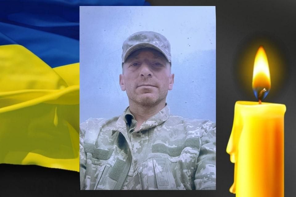 Внаслідок артобстрілу загинув Захисник з Овруцької громади  Олексій Горячев