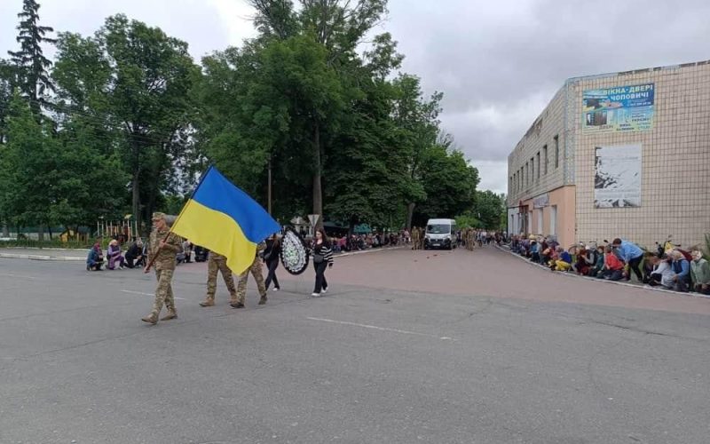 У Чоповичах в останню путь провели військового, волонтера, громадського активіста Станіслава Гуменюка