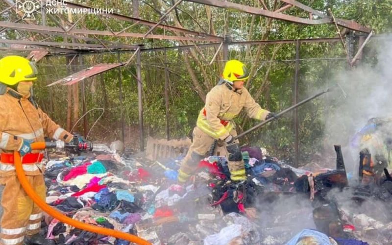 У селі на Коростенщині сталася пожежа у психоневрологічному інтернаті