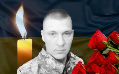 У Сумській області від отриманих поранень загинув військовий Олександр Існюк з Олевська