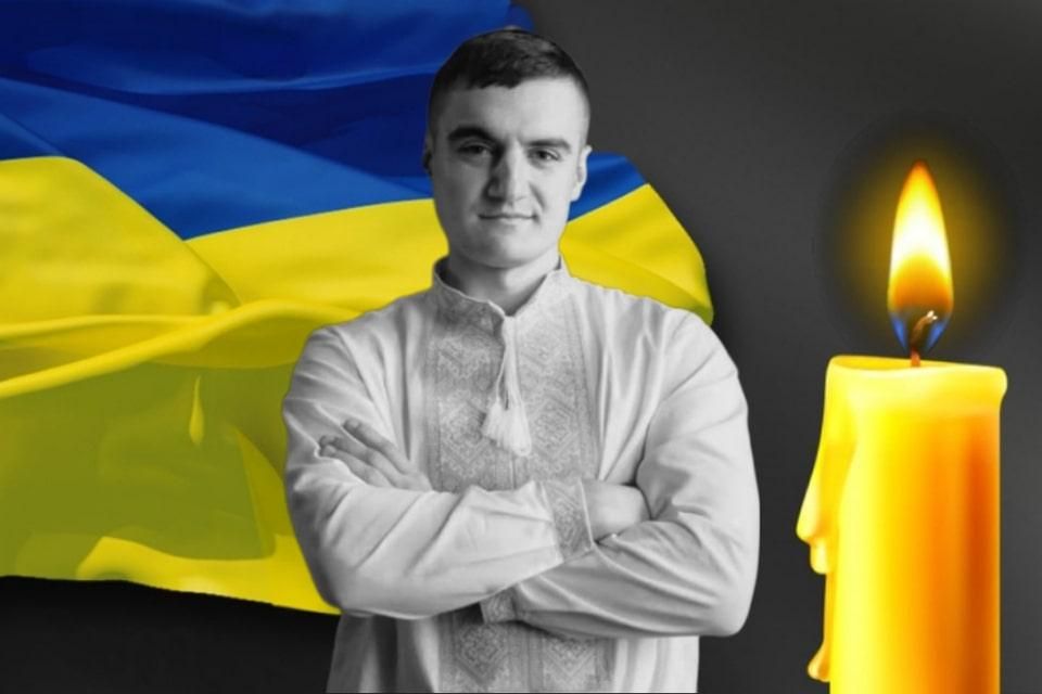 Під час бойового завдання загинув Захисник з села Олевської громади Микола Шаповалов