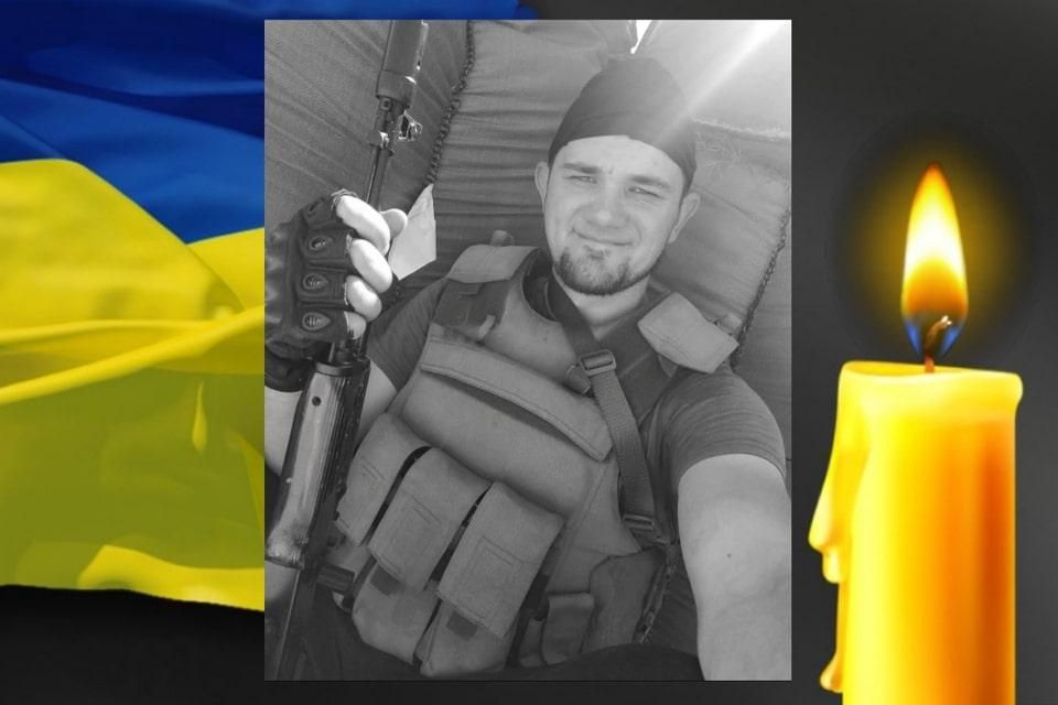 У Донецькій області загинув Захисник з Лугинської громади Віталій Боряченко