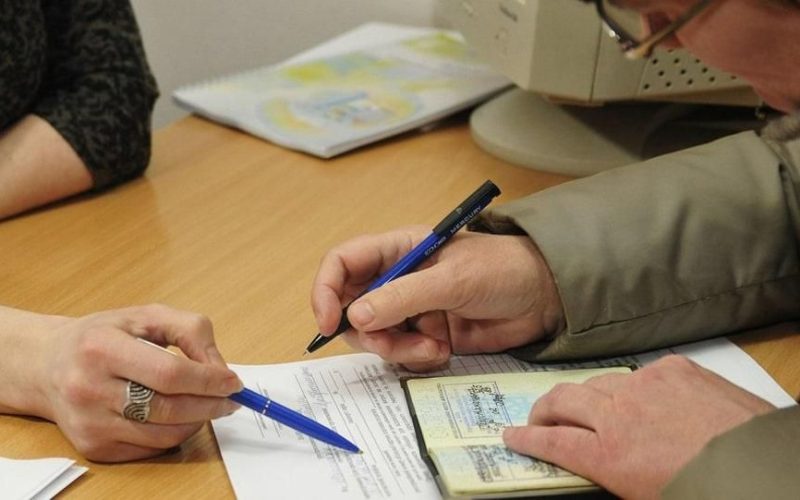 З липня Пенсійний фонд України забезпечує нарахування та виплату 39 видів державних соцдопомог: пояснення житомирського спеціаліста