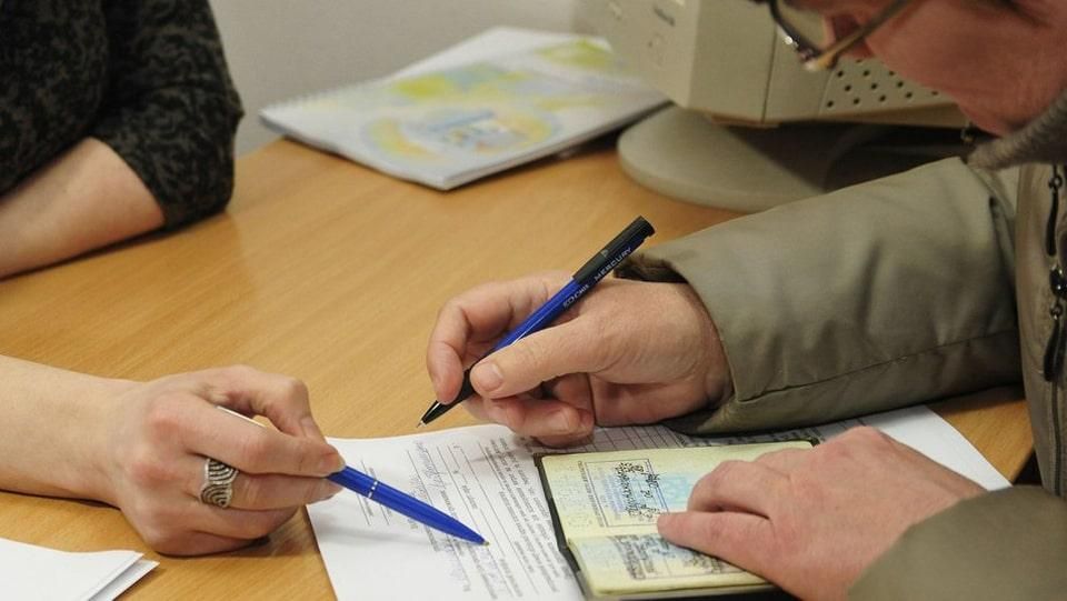 З липня Пенсійний фонд України забезпечує нарахування та виплату 39 видів державних соцдопомог: пояснення житомирського спеціаліста