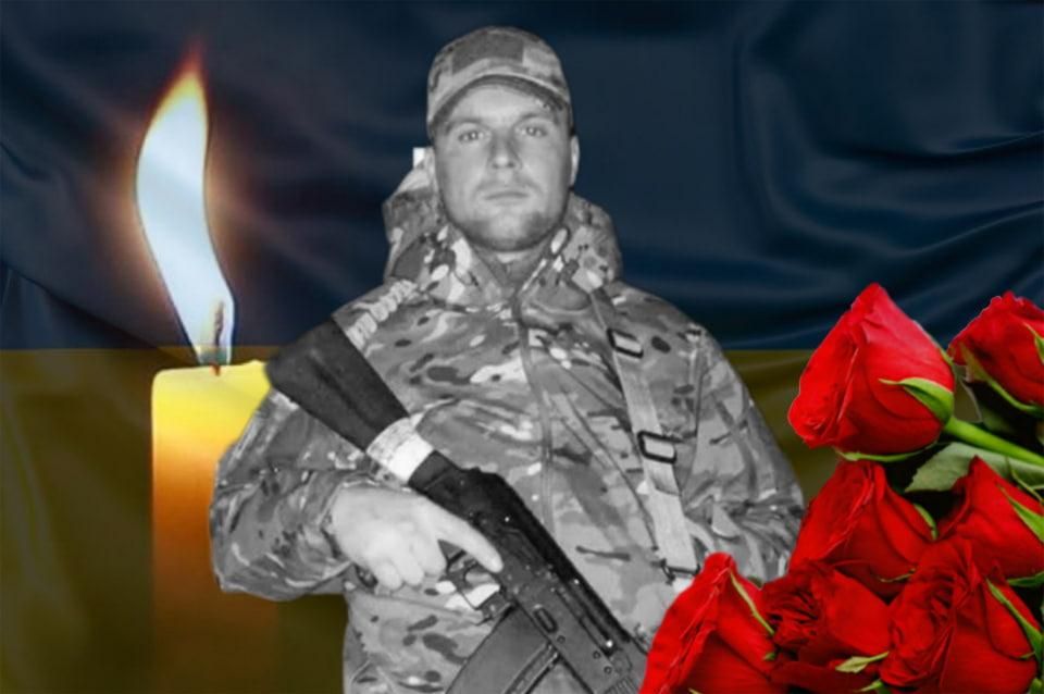 У рідному селі на Олевщині зупинилося серце Захисника Олександра Дідуса