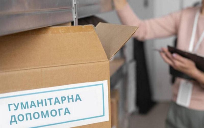 У Житомирській ОВА “думатимуть”, що робити з неякісною чи непридатною гуманітарною допомогою