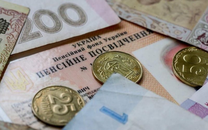 На Житомирщині Пенсійний фонд України розпочав фінансування соціальних допомог