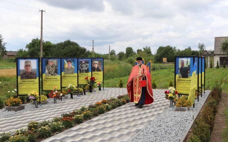 В селі Олевської громади відбулося відкриття Алеї Героїв