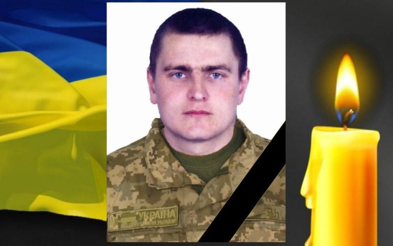 На щиті до рідної Коростенської громади повертається військовий Сергій Іванов, який у червні минулого року загинув на Донеччині