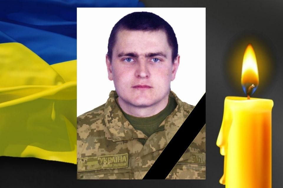 На щиті до рідної Коростенської громади повертається військовий Сергій Іванов, який у червні минулого року загинув на Донеччині