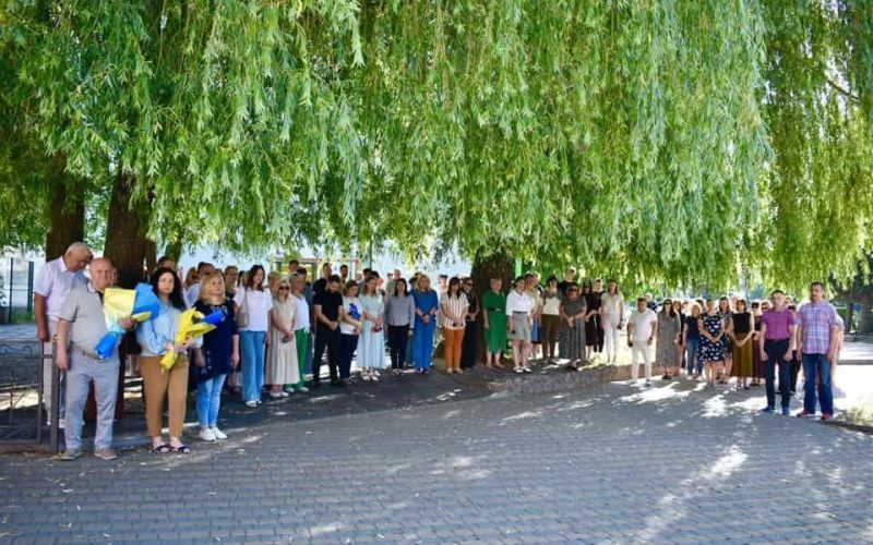 У Коростені відзначають День Української Державності