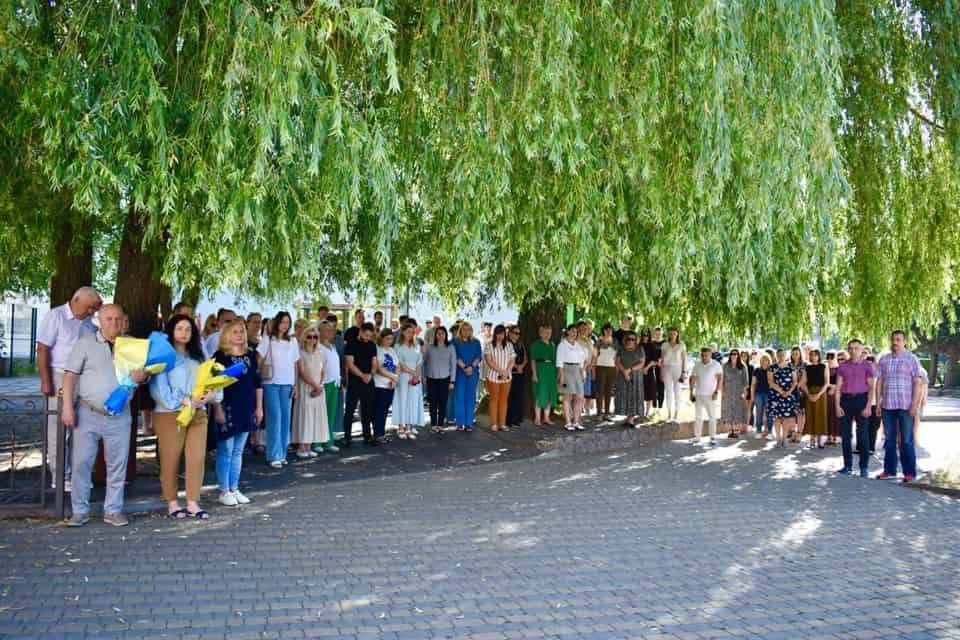 У Коростені відзначають День Української Державності