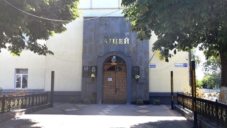 З нового навчального року у двох коростенських ліцеях не набиратимуть першокласників