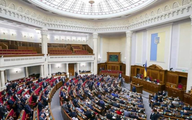 Верховна Рада продовжила воєнний стан і загальну мобілізацію до 5 листопада