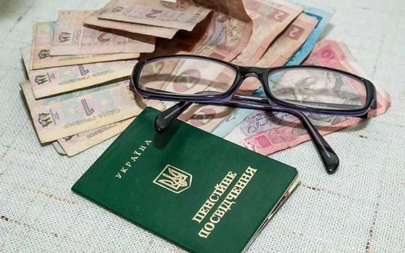 В Україні у другому кварталі зросла середня пенсія, але більшість пенсіонерів отримують близько 5 тис. грн