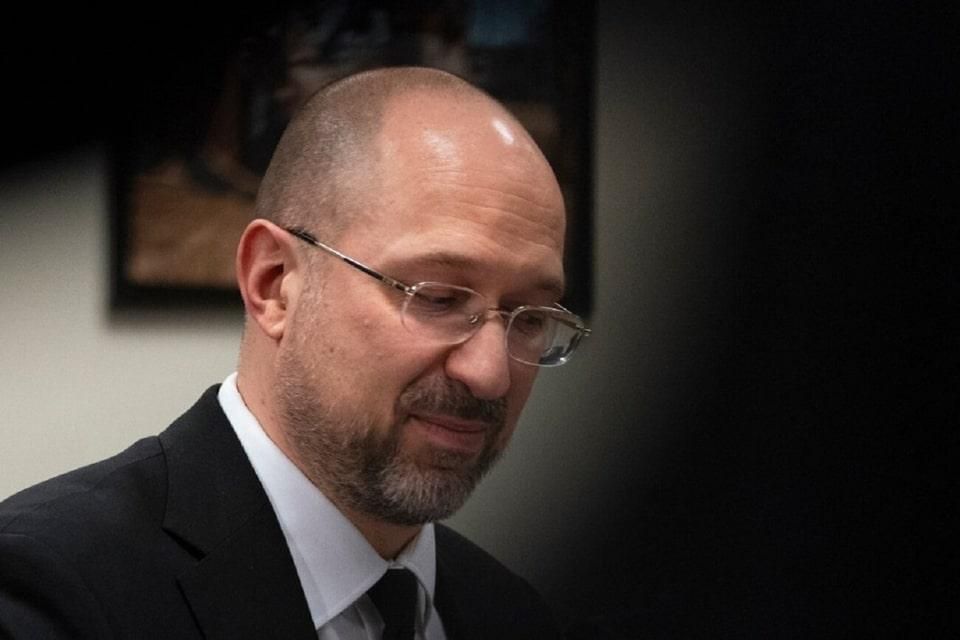 Рада відправила Уряд Шмигаля у відставку