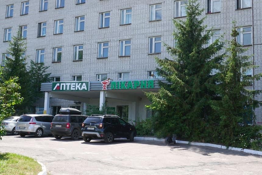 У Малині офіційно скасували конкурс на посаду директора міської лікарні, який виграла молода PR-менеджерка