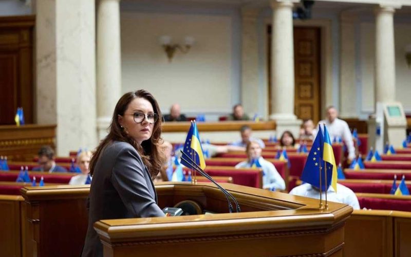 Верховна Рада призначила Юлію Свириденко новим прем’єр-міністром України