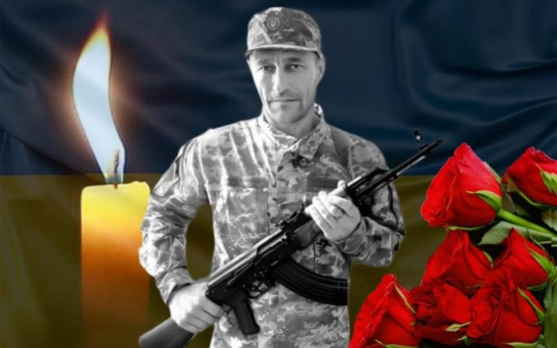 У Донецькій області загинув Захисник з Олевської громади Віктор Кирильчук