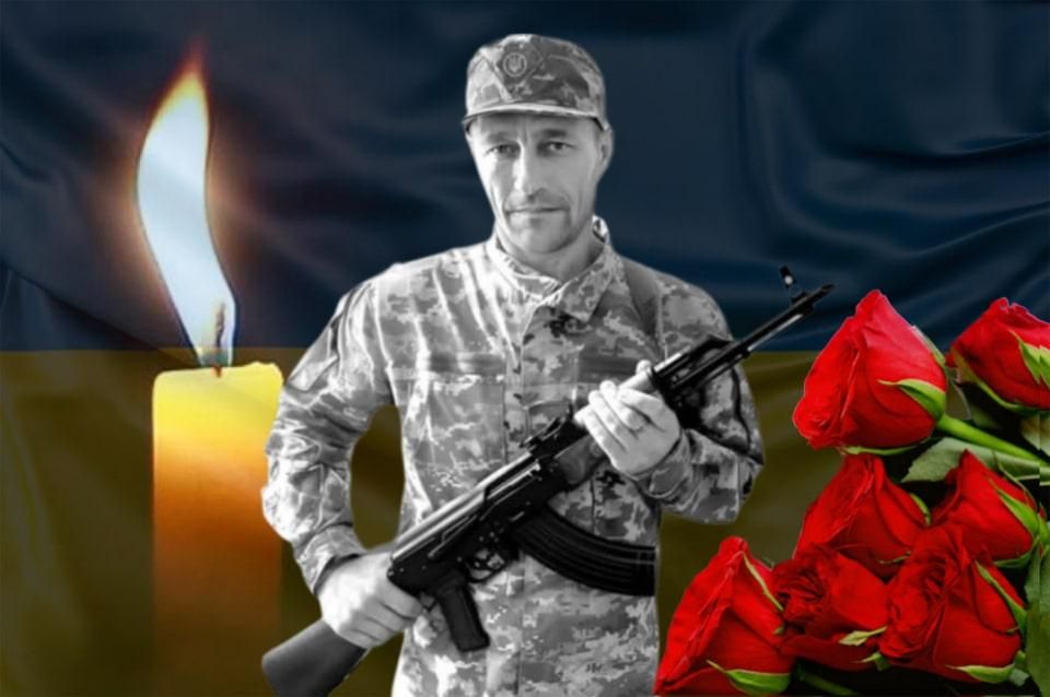У Донецькій області загинув Захисник з Олевської громади Віктор Кирильчук