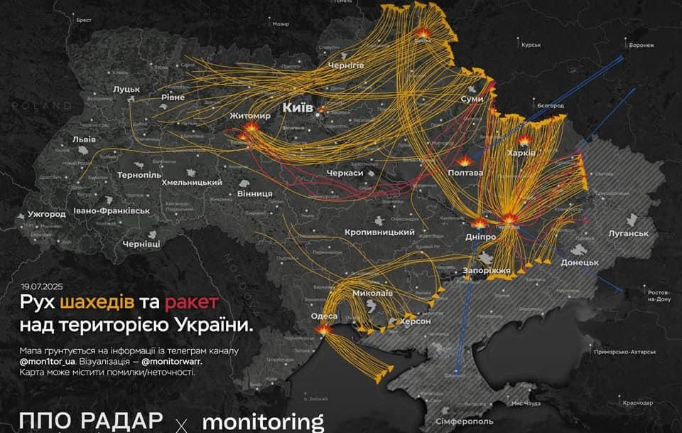 Під час нічних обстрілів постраждала Житомирська область