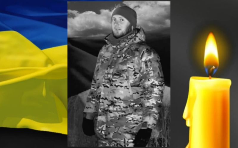 Майже рік вважався безвісти зниклим – до рідної домівки на Олевщину повертається Захисник Микола Ренкас