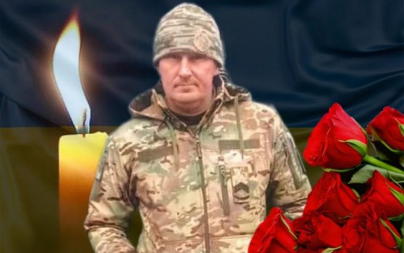 Перестало битися серце Захисника Володимира Мікяліса з Овруча