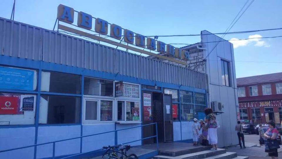 У Коростені за понад 2 млн грн продали земельну ділянку, де буде розташована автостанція