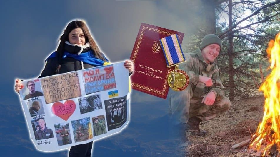Був одним з перших полонених – жителька Коростеня, яка виїхала з окупованої Каховки, розповіла, де зараз знаходиться чоловік-військовий