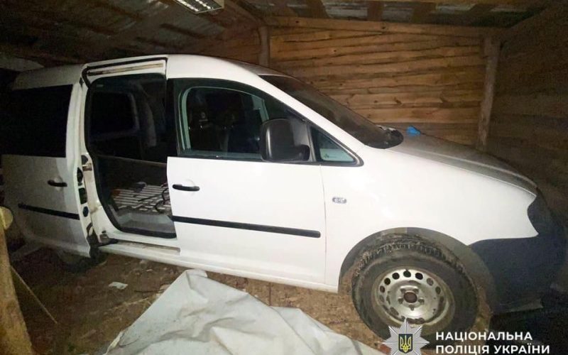 Поки житель Чоповицької громади гостював у столиці з його будинку зникла побутова техніка, а з гаража – Volkswagen