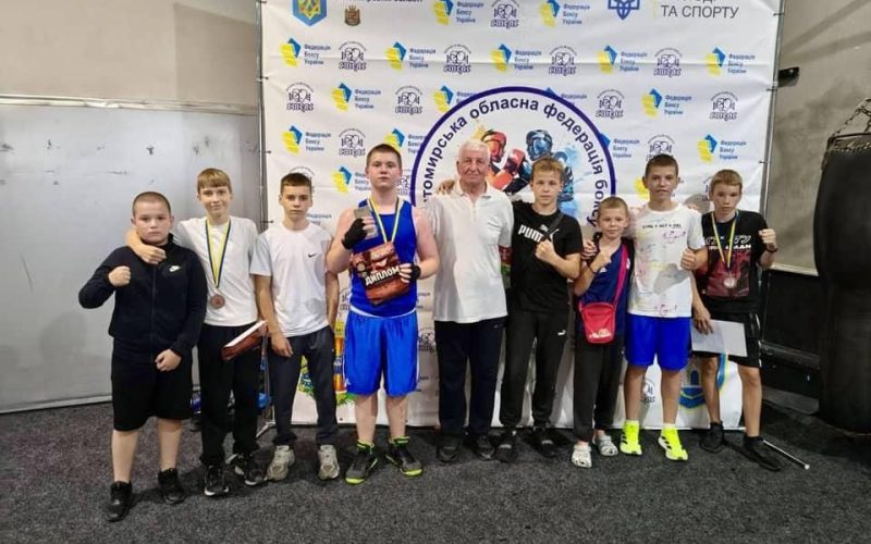 На чемпіонаті області з боксу малинські спортсмени вибороли 10 нагород