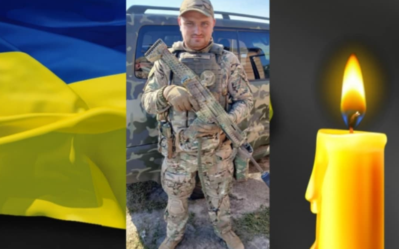 У бою з ворогом загинув Захисник з Олевщини Павло Омельченко