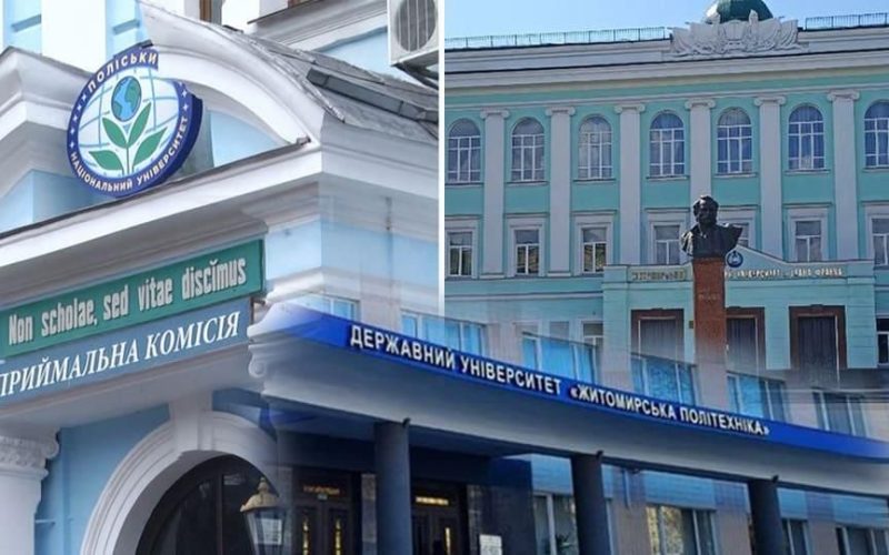 Житомирські університети вже отримали близько 8 тис. заяв від вступників: які спеціальності найпопулярніші
